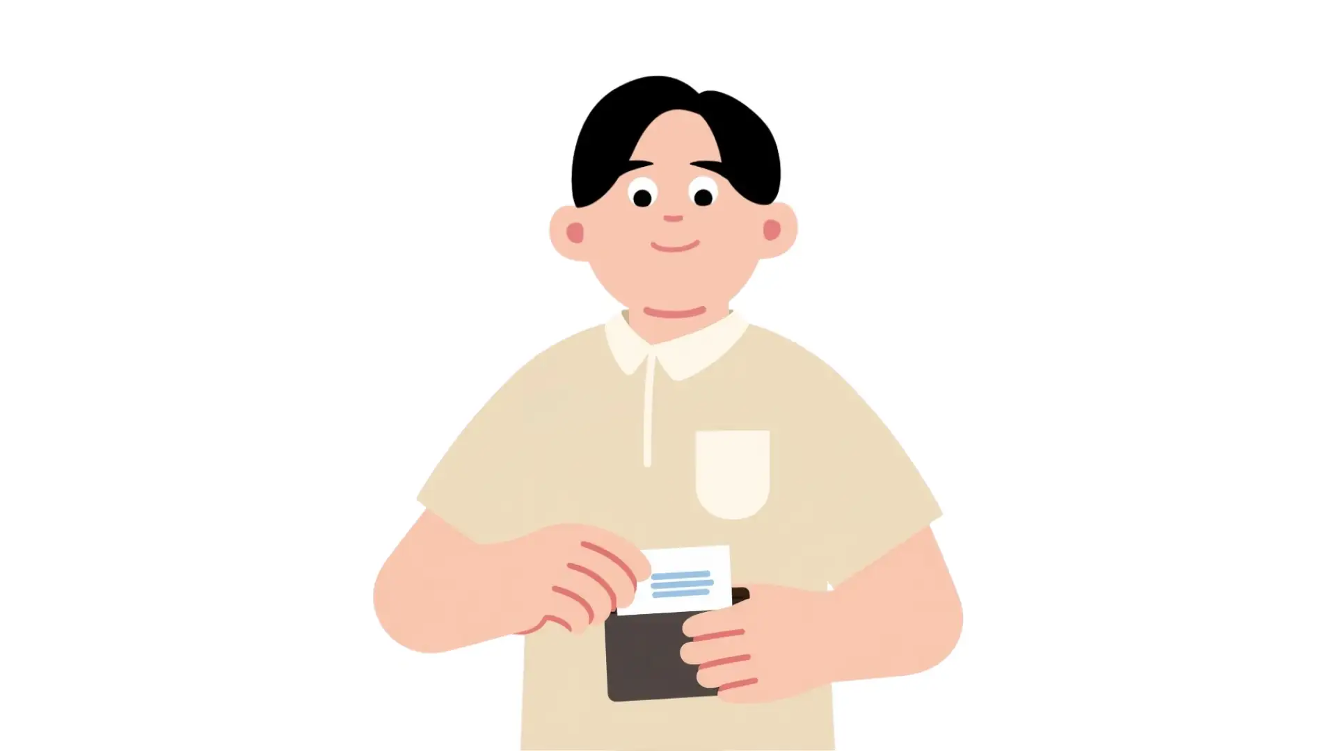 Guest Experience Mobile App