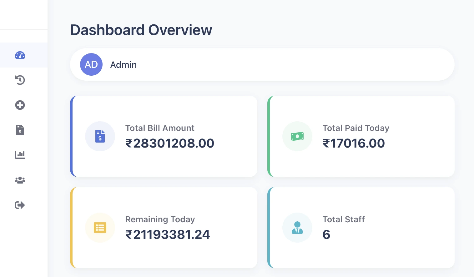Bill Management App